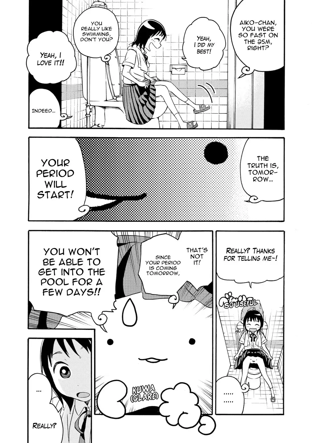 Aiko no Ma-chan Chapter 3