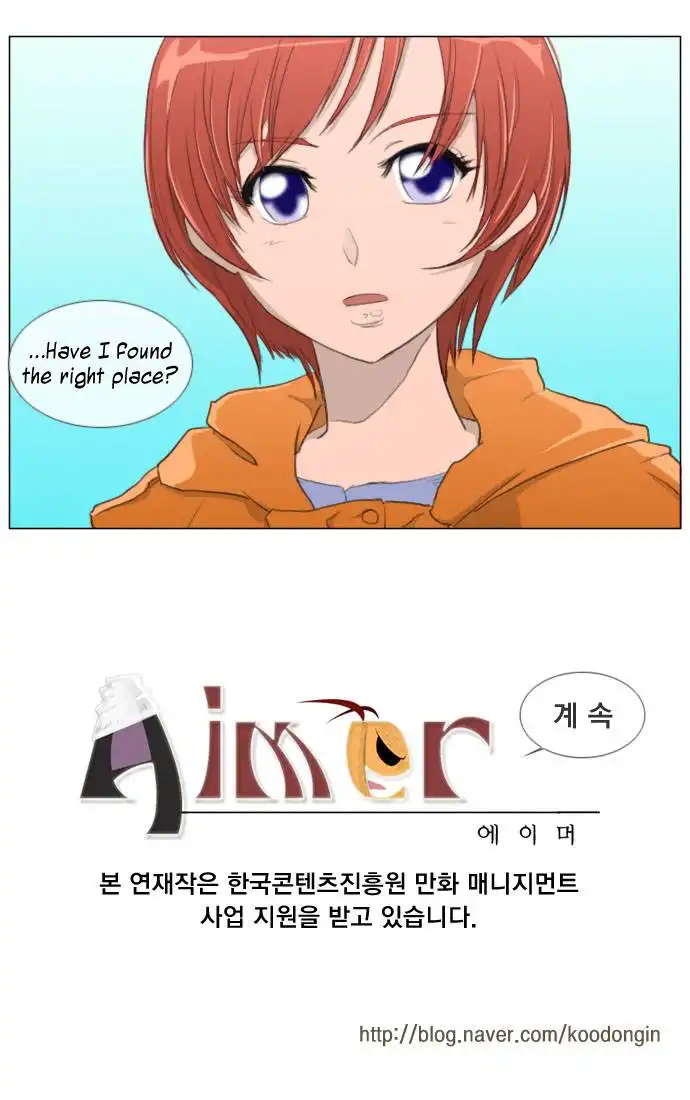 Aimer Chapter 2 13