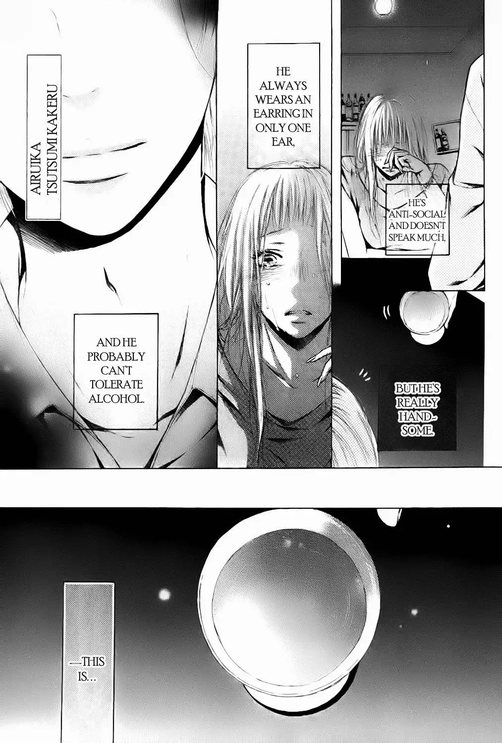 Airuika Chapter 0 1