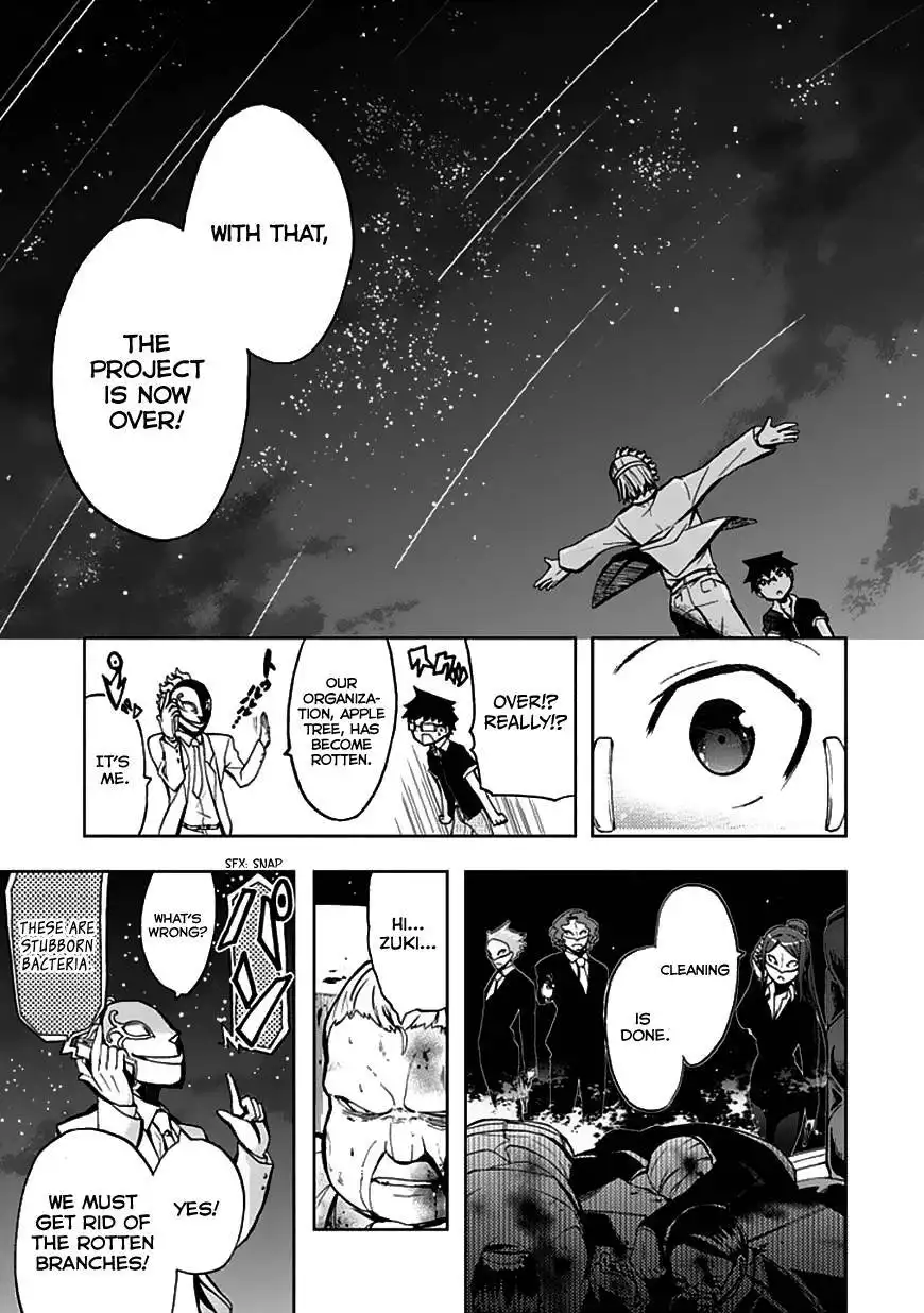 Akarui Kazoku Keikaku Chapter 23