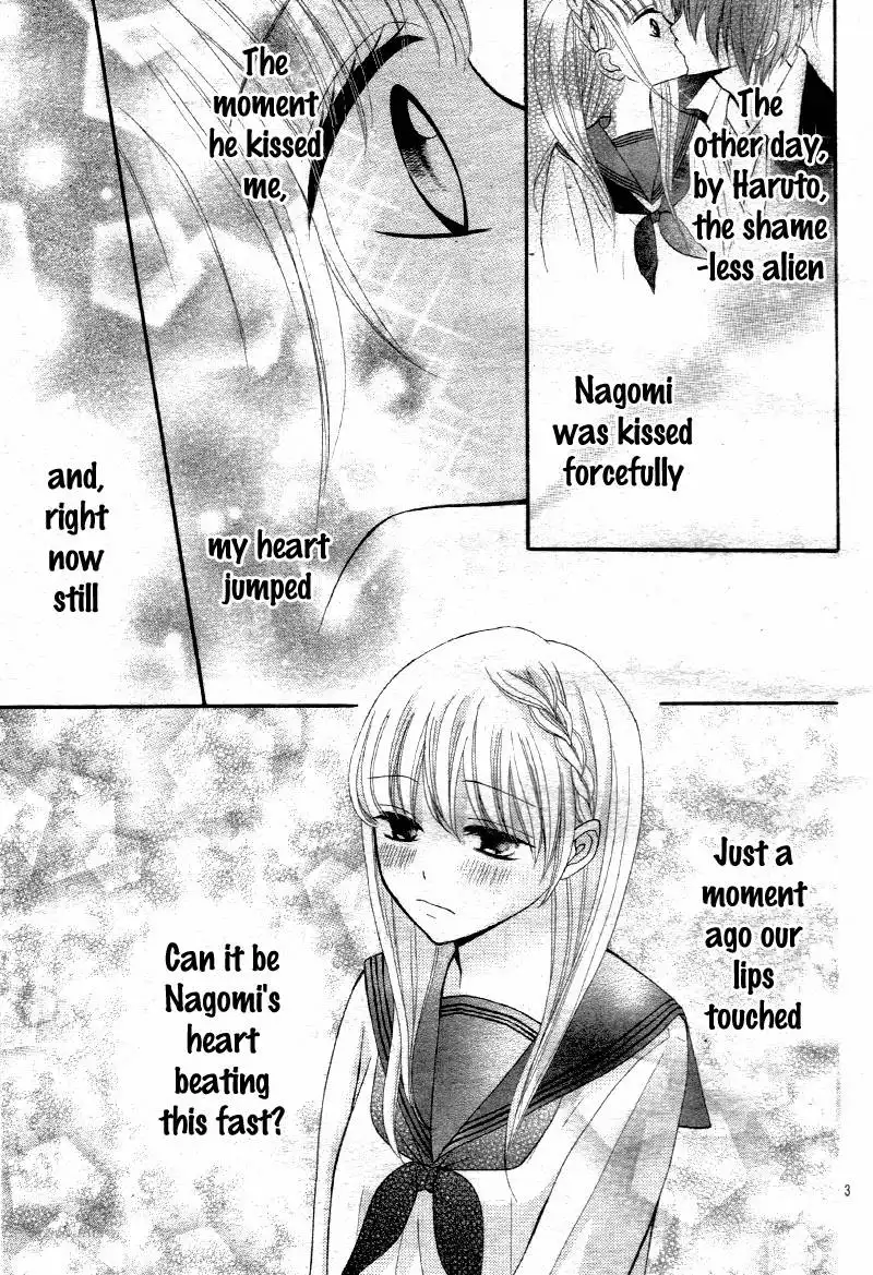 Amai Amai Koi o Seyo. Chapter 2