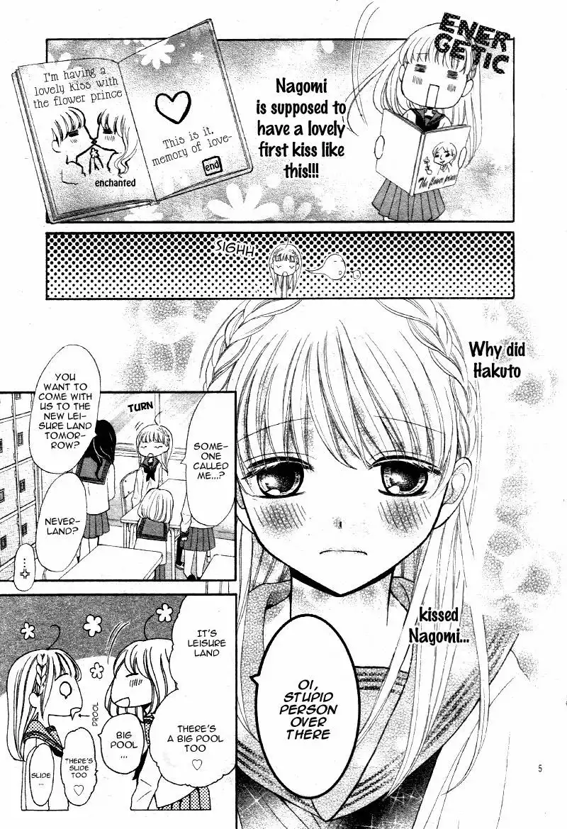 Amai Amai Koi o Seyo. Chapter 2