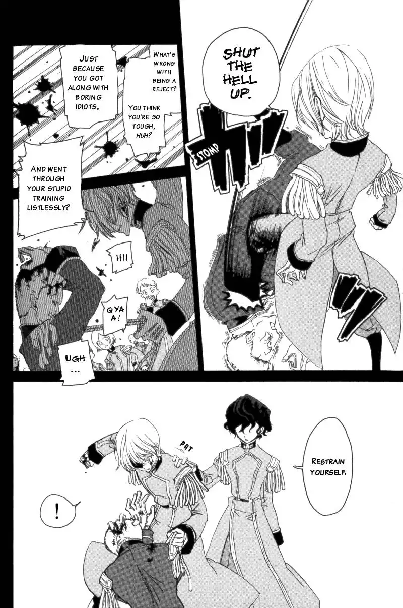 Anastasia Chapter 0