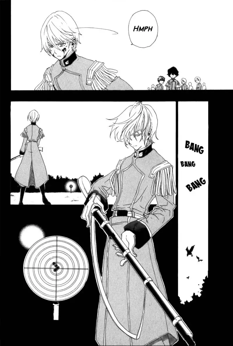 Anastasia Chapter 0