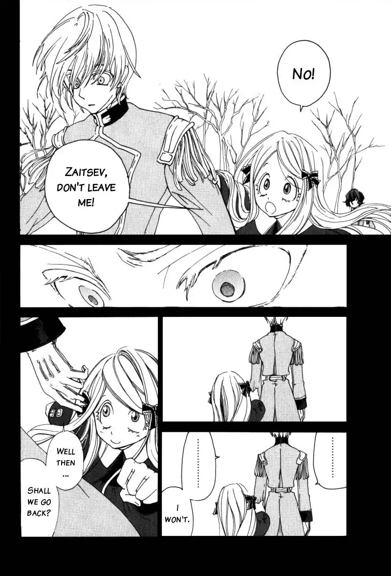 Anastasia Chapter 0