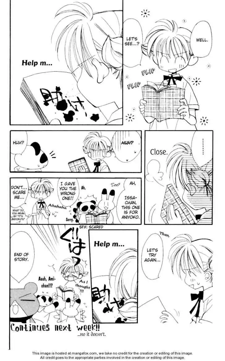 Animal Yokochou Chapter 11