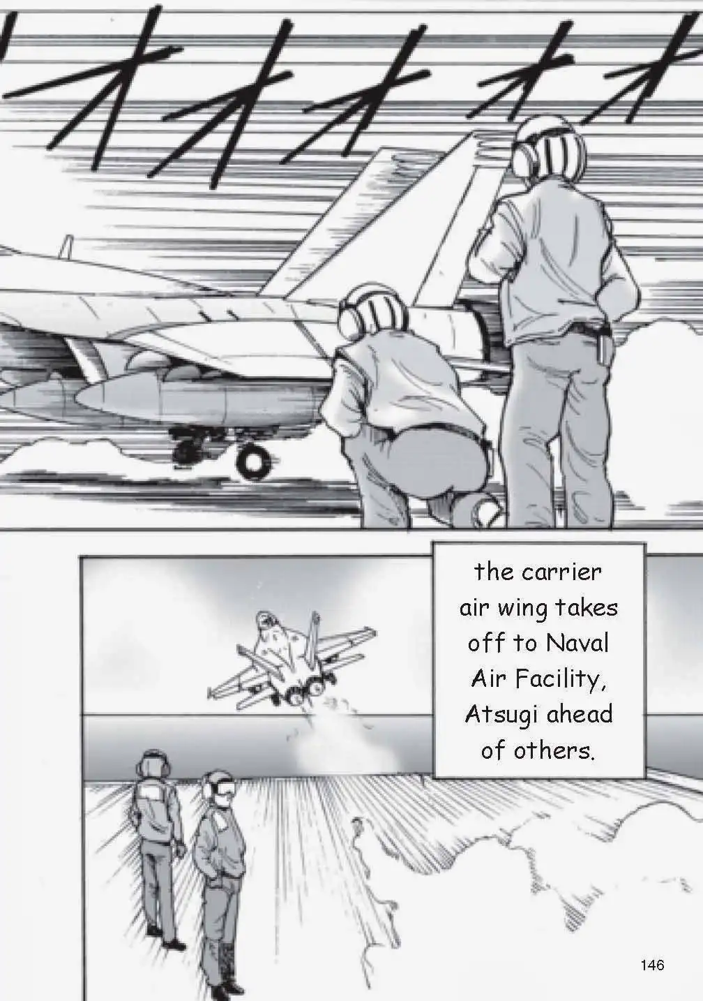 CVN 73 Chapter 0