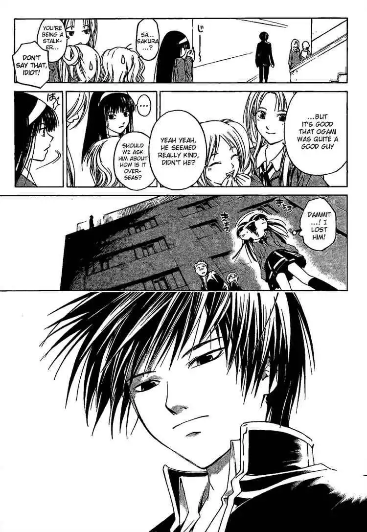 Code: Breaker Chapter 1