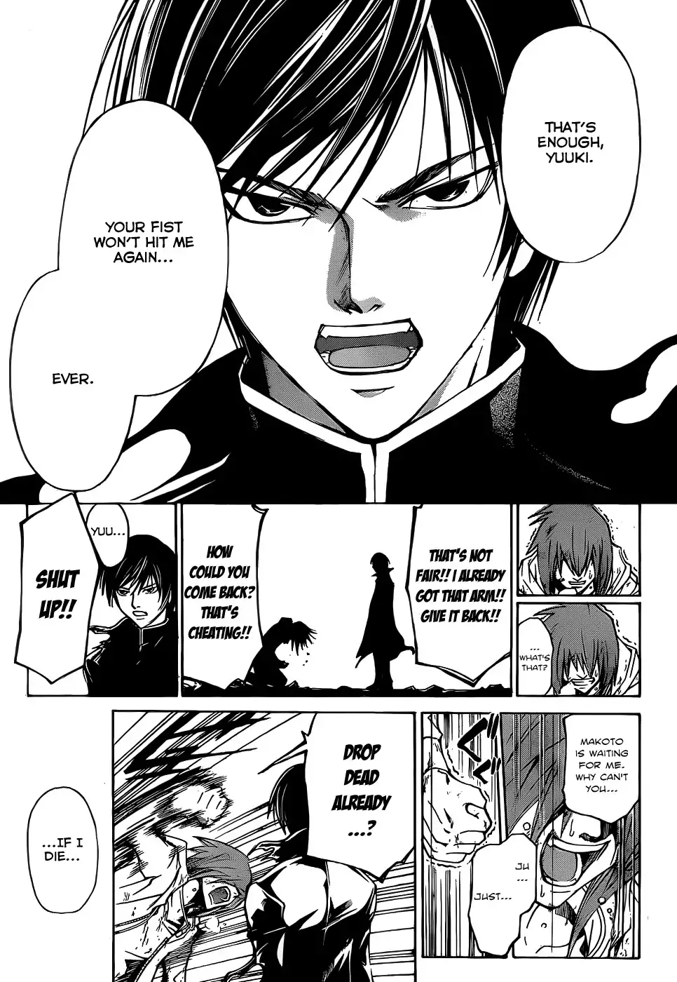 Code: Breaker Chapter 104