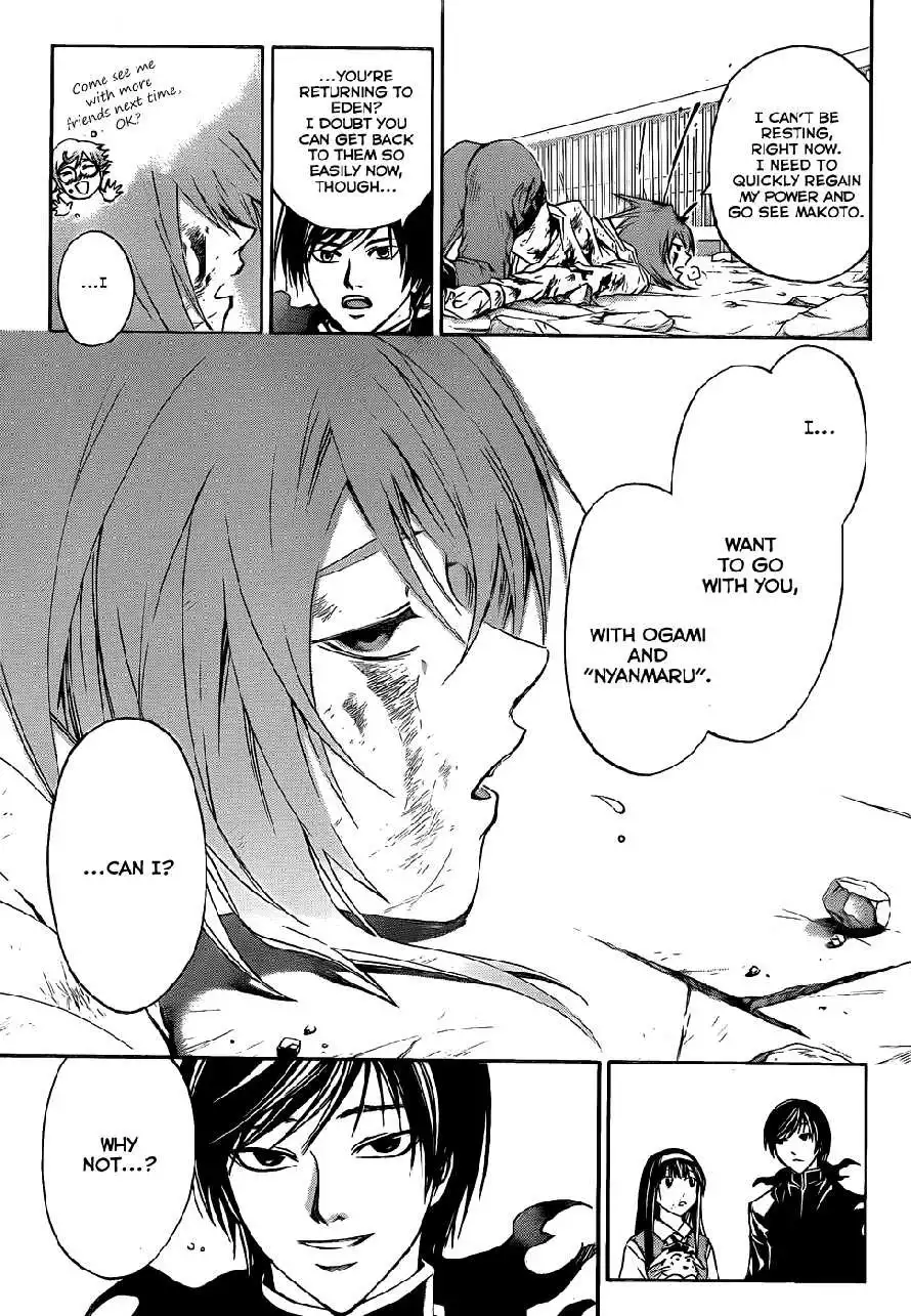 Code: Breaker Chapter 106