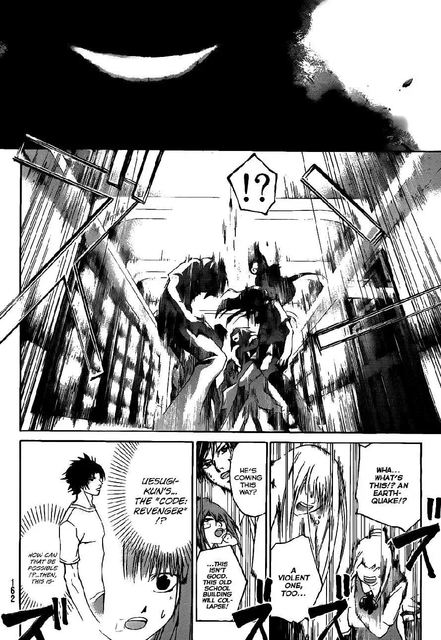 Code: Breaker Chapter 107