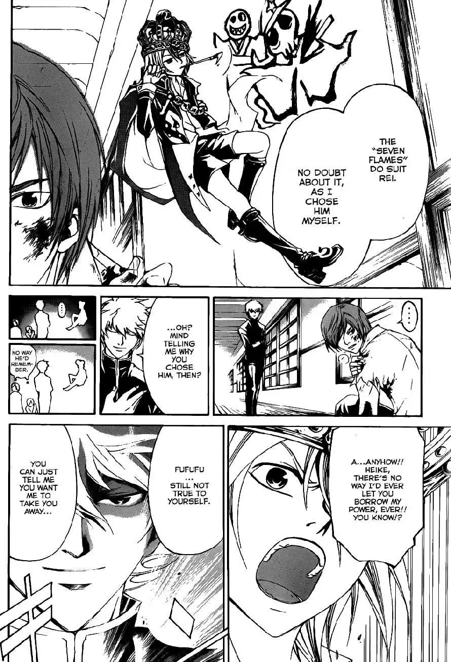 Code: Breaker Chapter 110