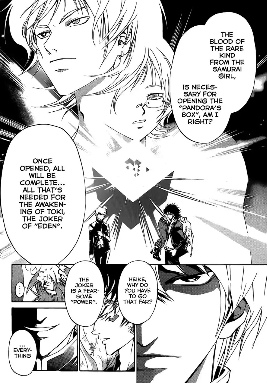 Code: Breaker Chapter 112