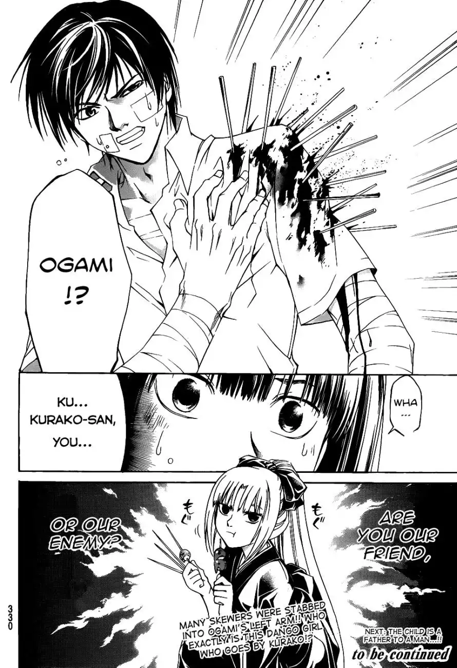 Code: Breaker Chapter 113