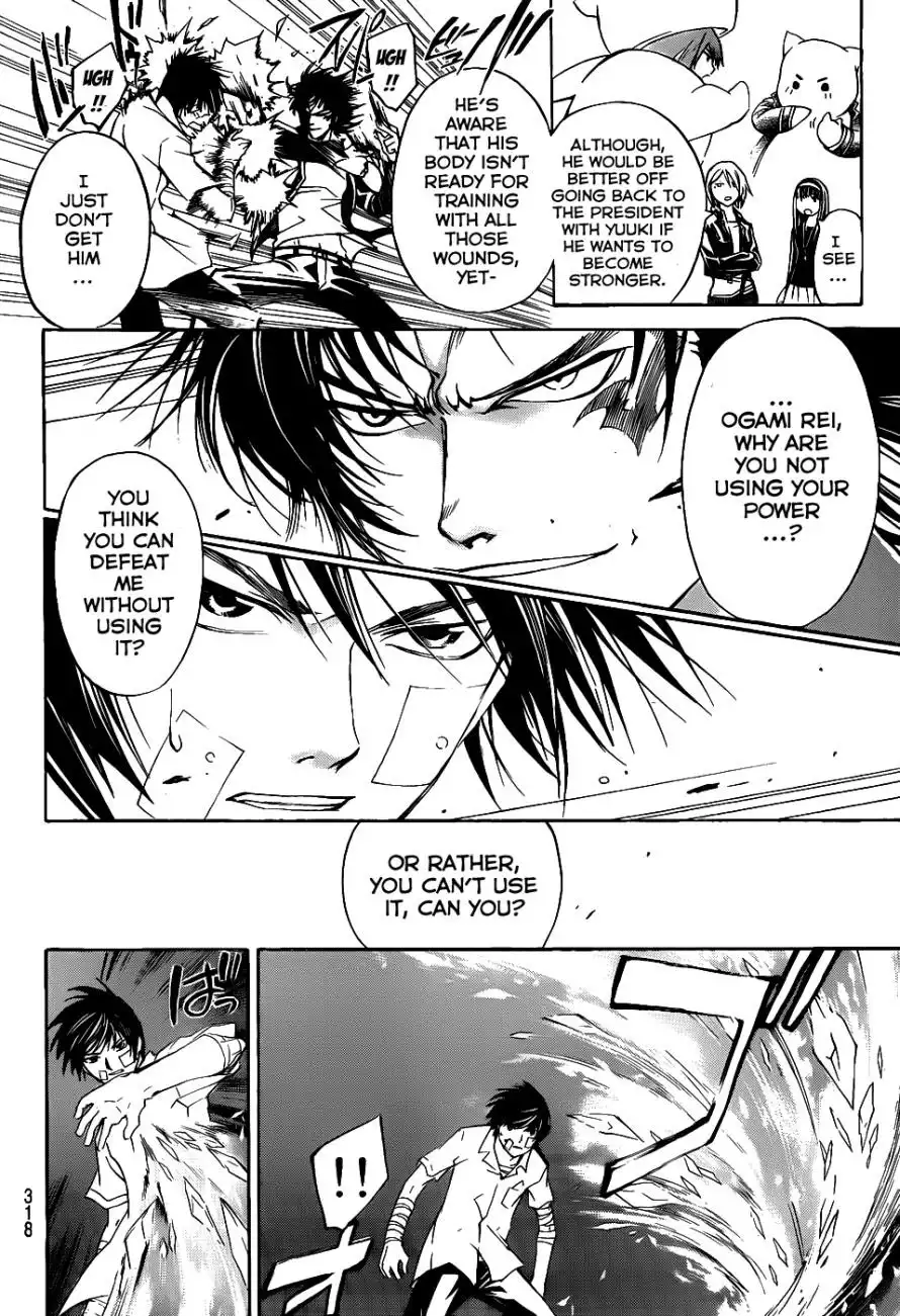 Code: Breaker Chapter 113