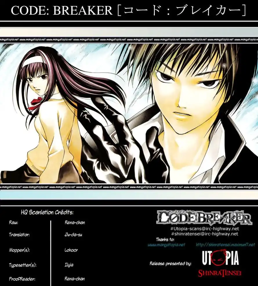 Code: Breaker Chapter 114