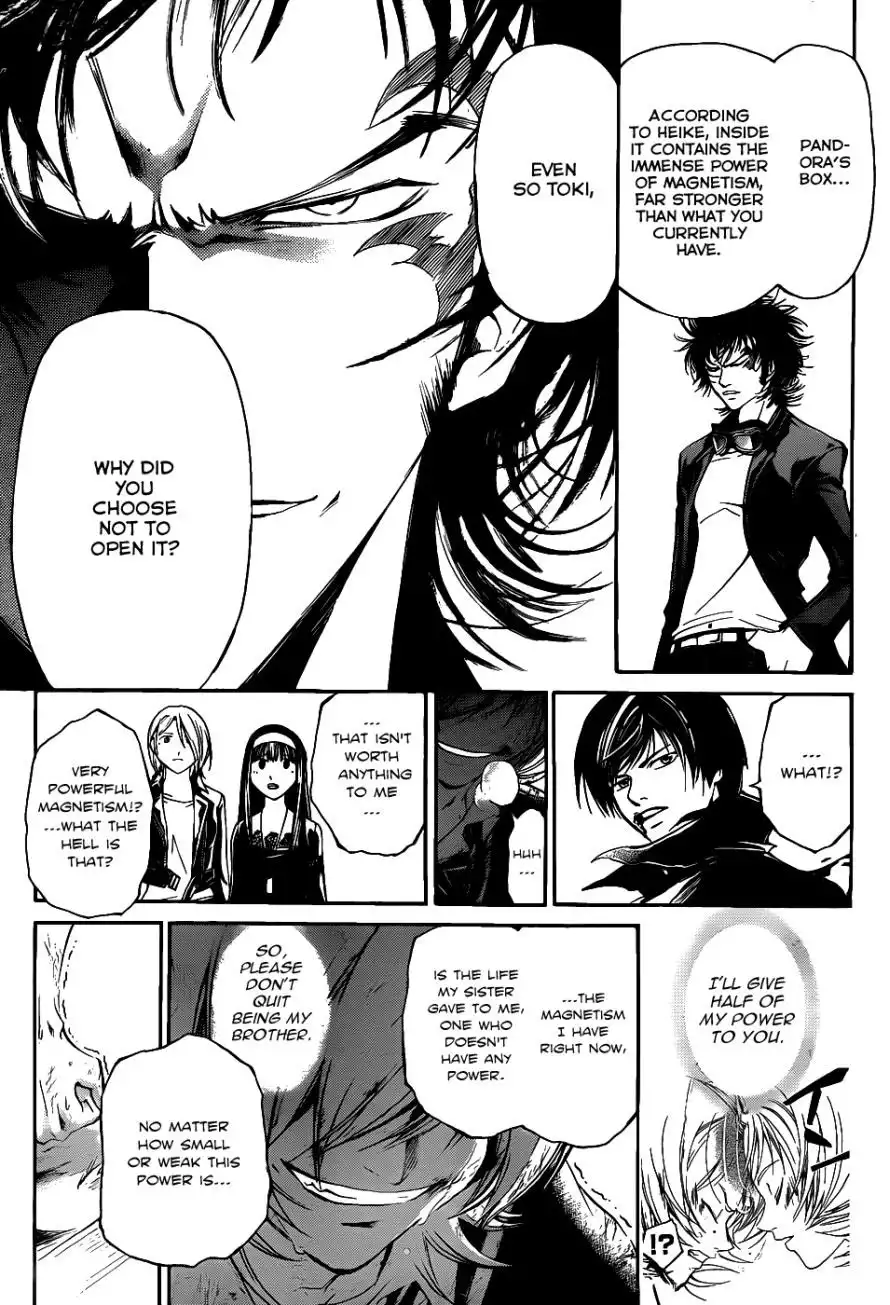 Code: Breaker Chapter 115