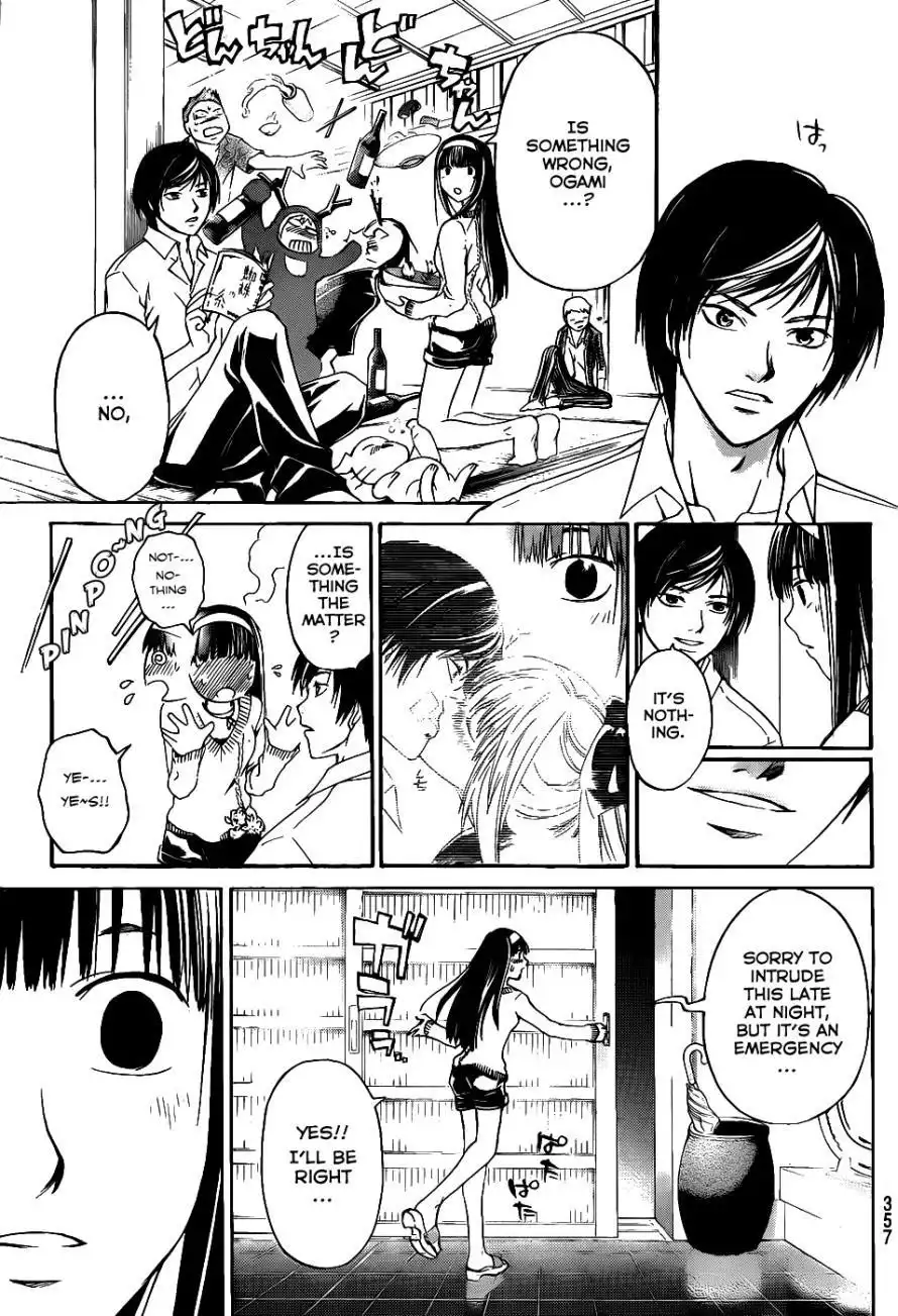 Code: Breaker Chapter 116