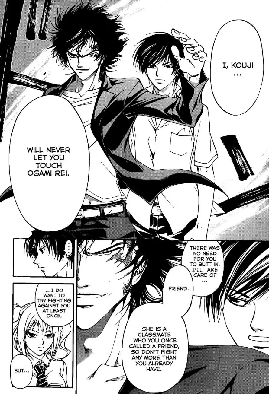 Code: Breaker Chapter 117