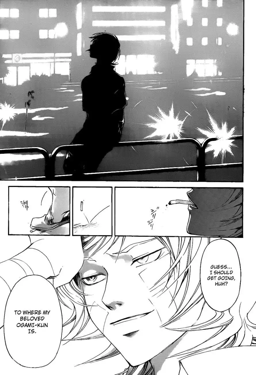 Code: Breaker Chapter 118