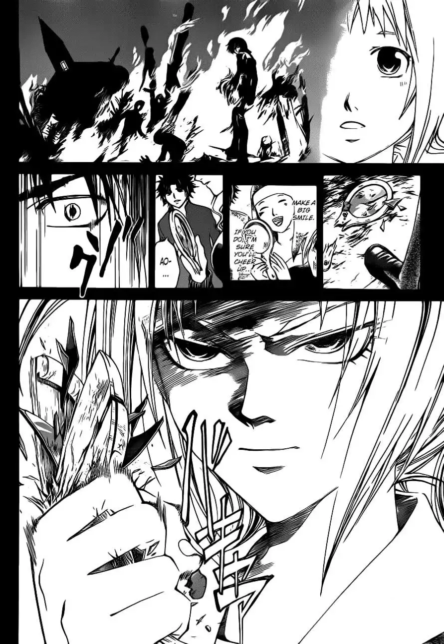 Code: Breaker Chapter 119