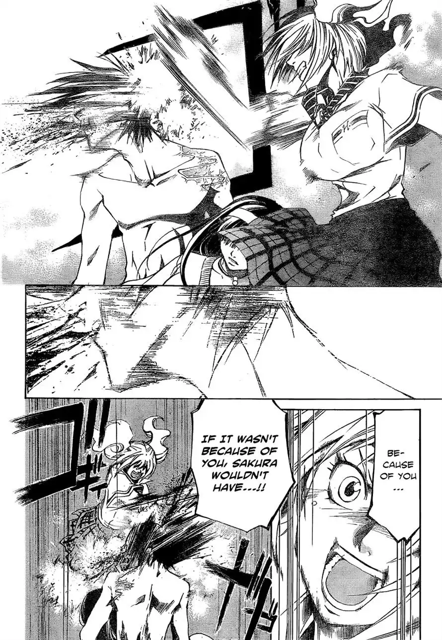 Code: Breaker Chapter 122