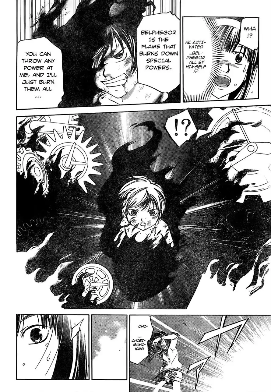 Code: Breaker Chapter 122