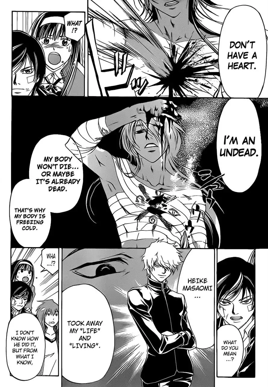 Code: Breaker Chapter 129