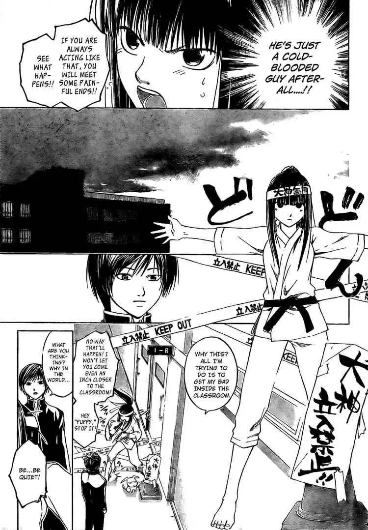 Code: Breaker Chapter 13