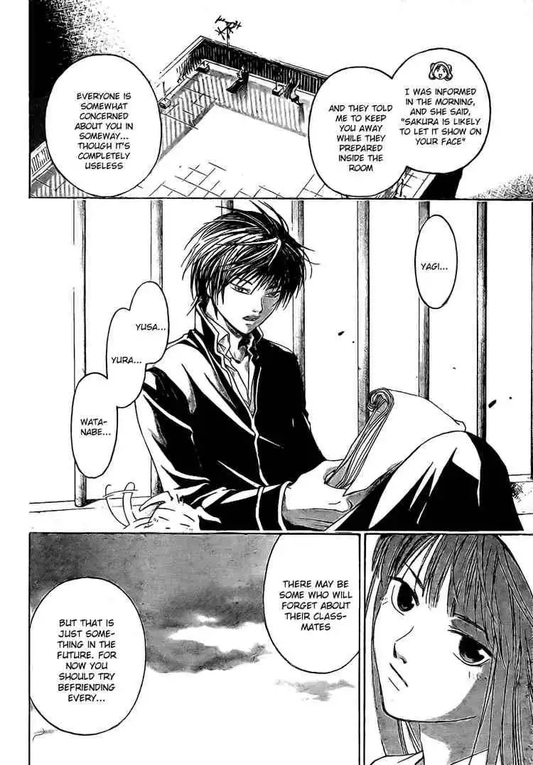 Code: Breaker Chapter 13