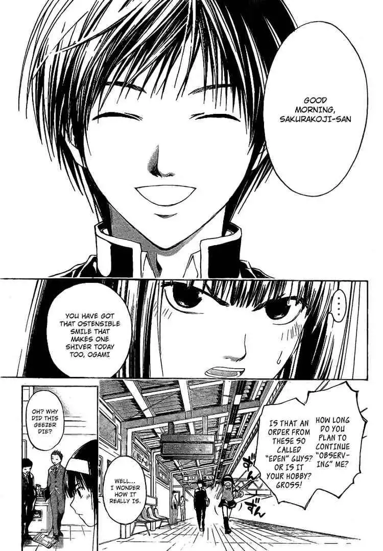 Code: Breaker Chapter 13