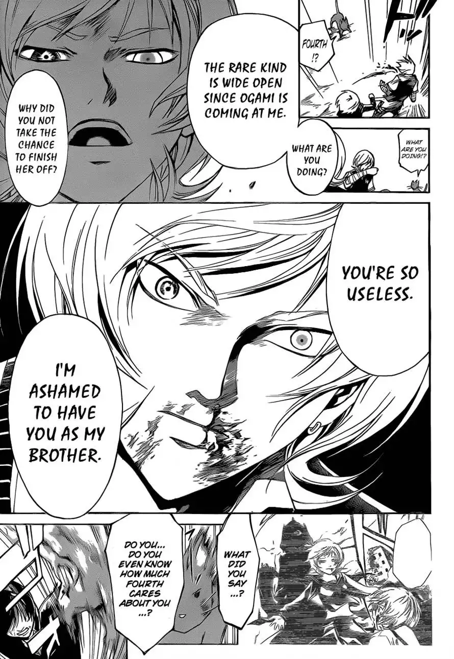 Code: Breaker Chapter 133