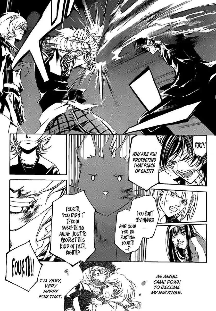 Code: Breaker Chapter 133