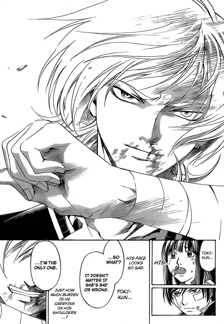 Code: Breaker Chapter 133