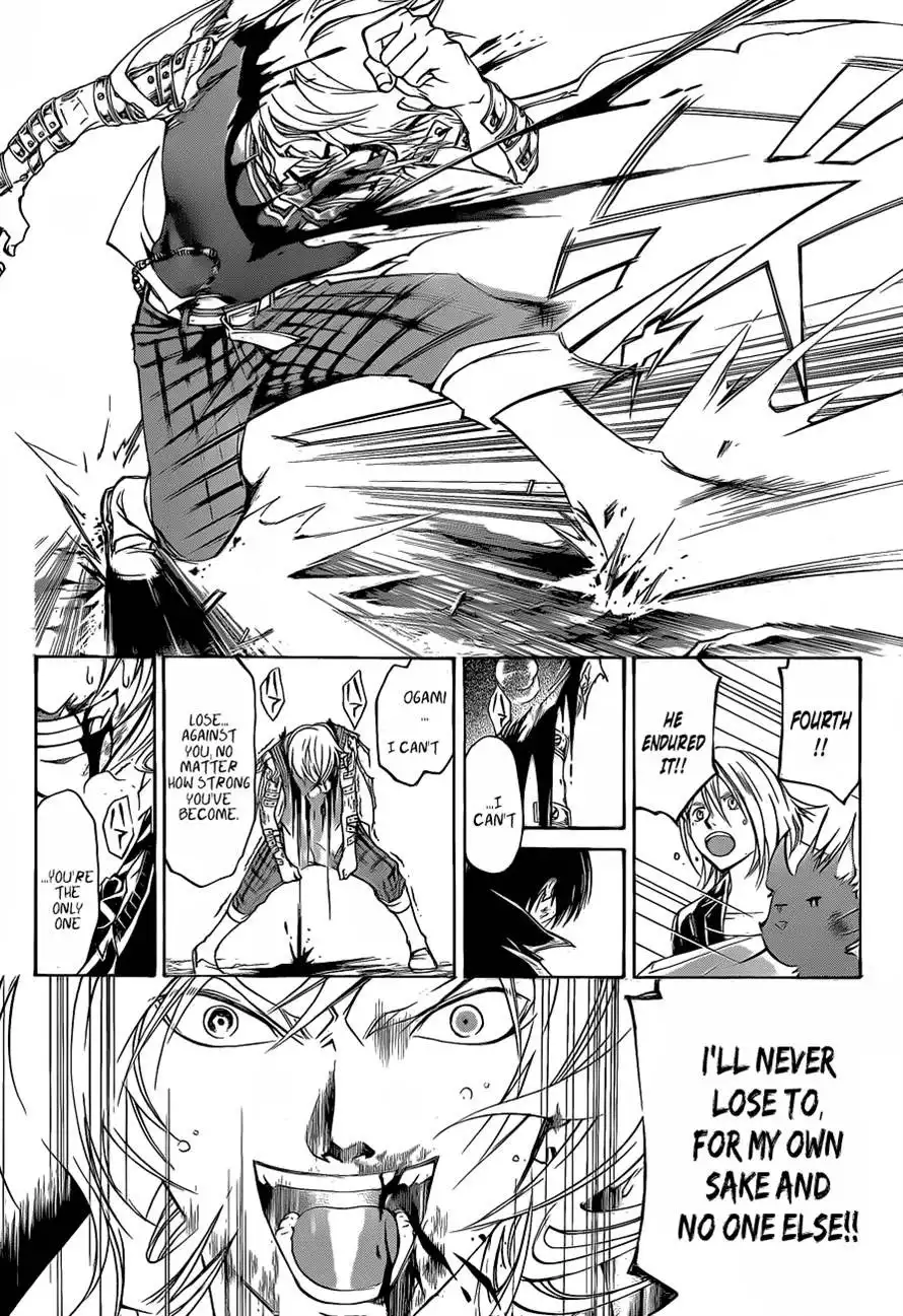 Code: Breaker Chapter 137