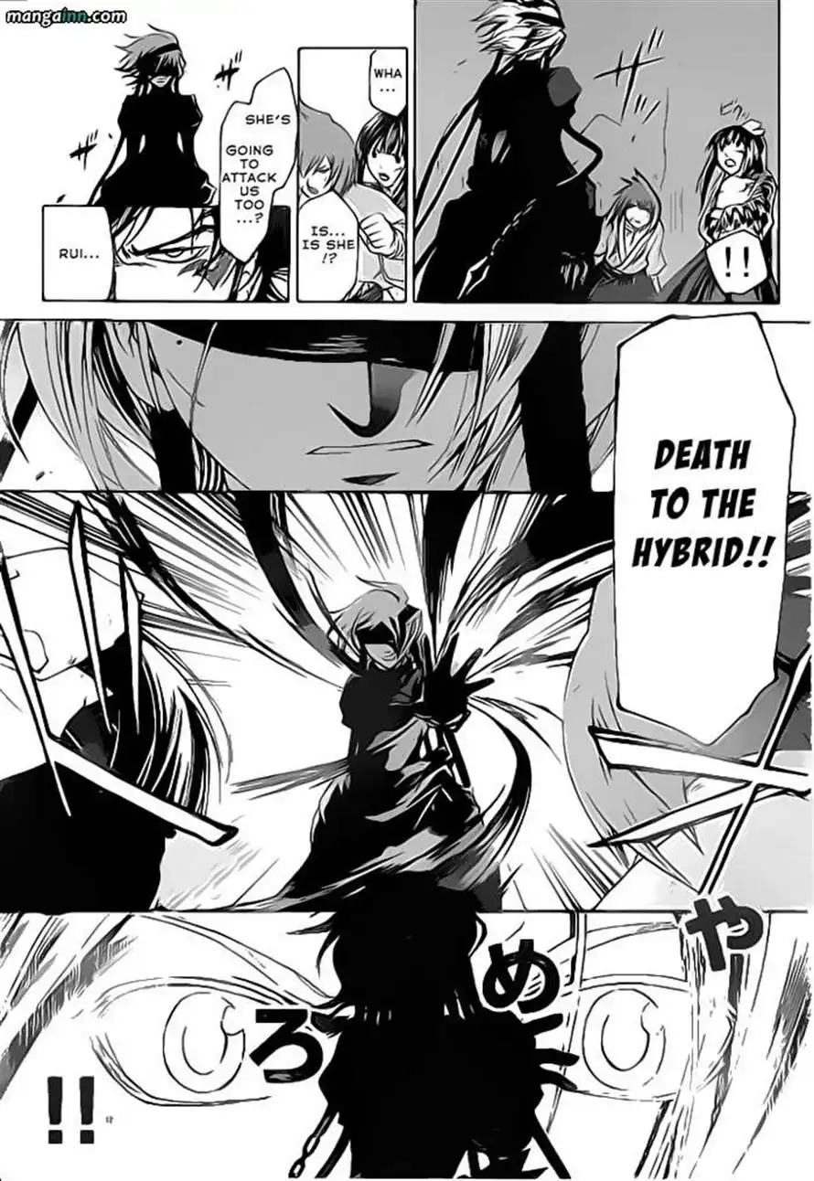 Code: Breaker Chapter 149