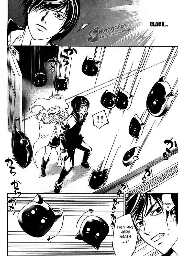 Code: Breaker Chapter 154