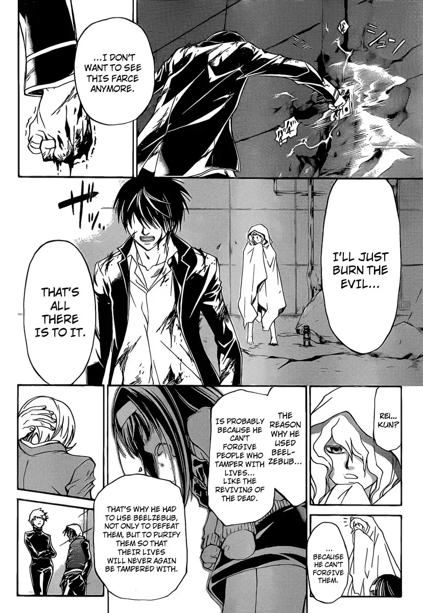 Code: Breaker Chapter 162