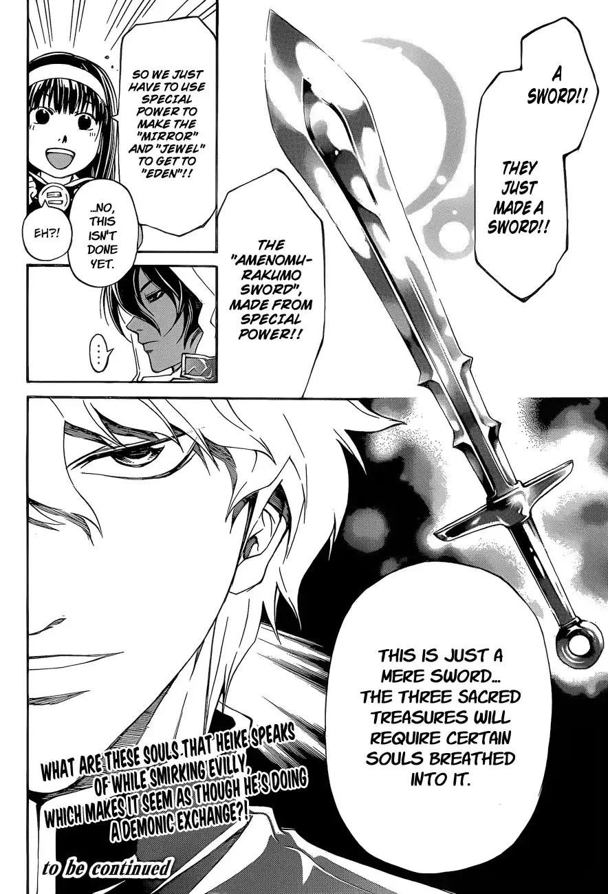 Code: Breaker Chapter 162