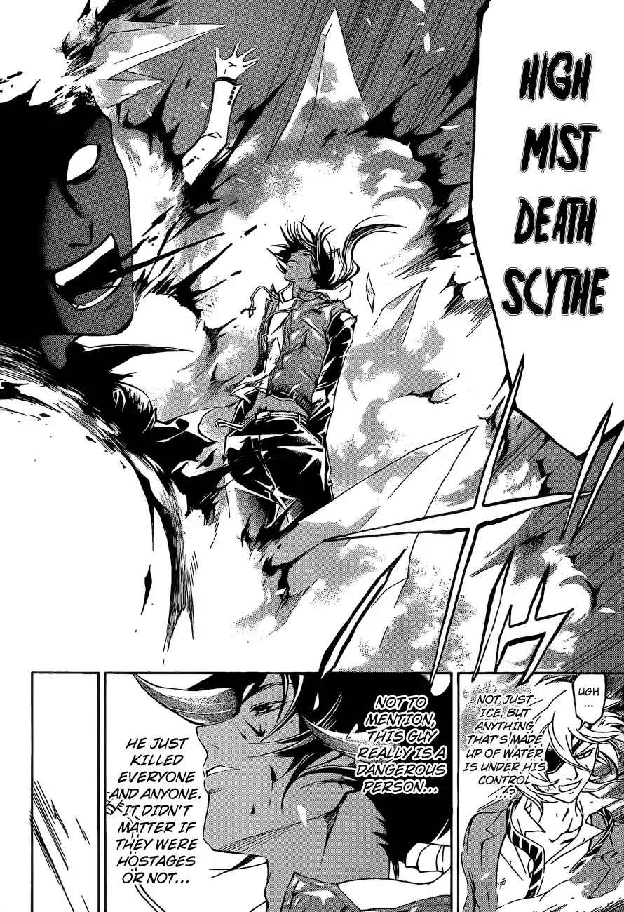 Code: Breaker Chapter 163