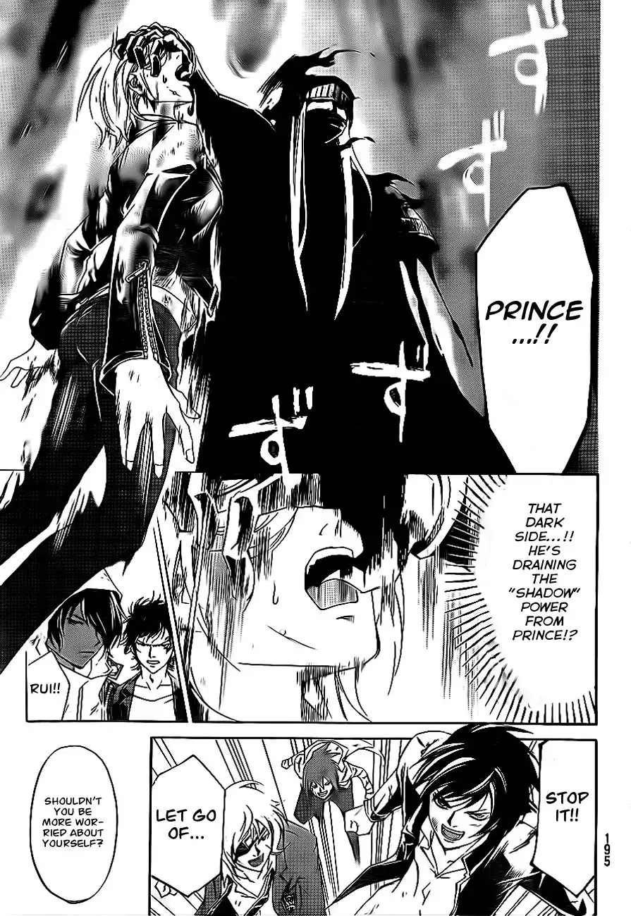 Code: Breaker Chapter 165