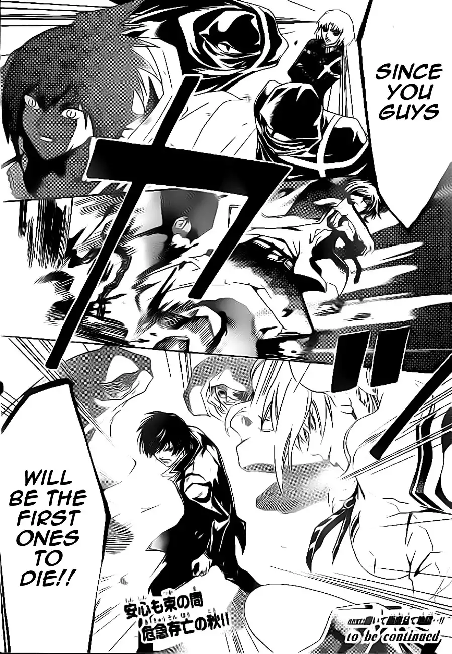 Code: Breaker Chapter 165