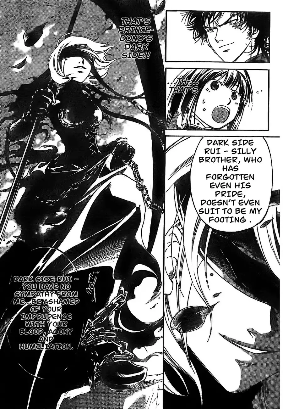 Code: Breaker Chapter 166