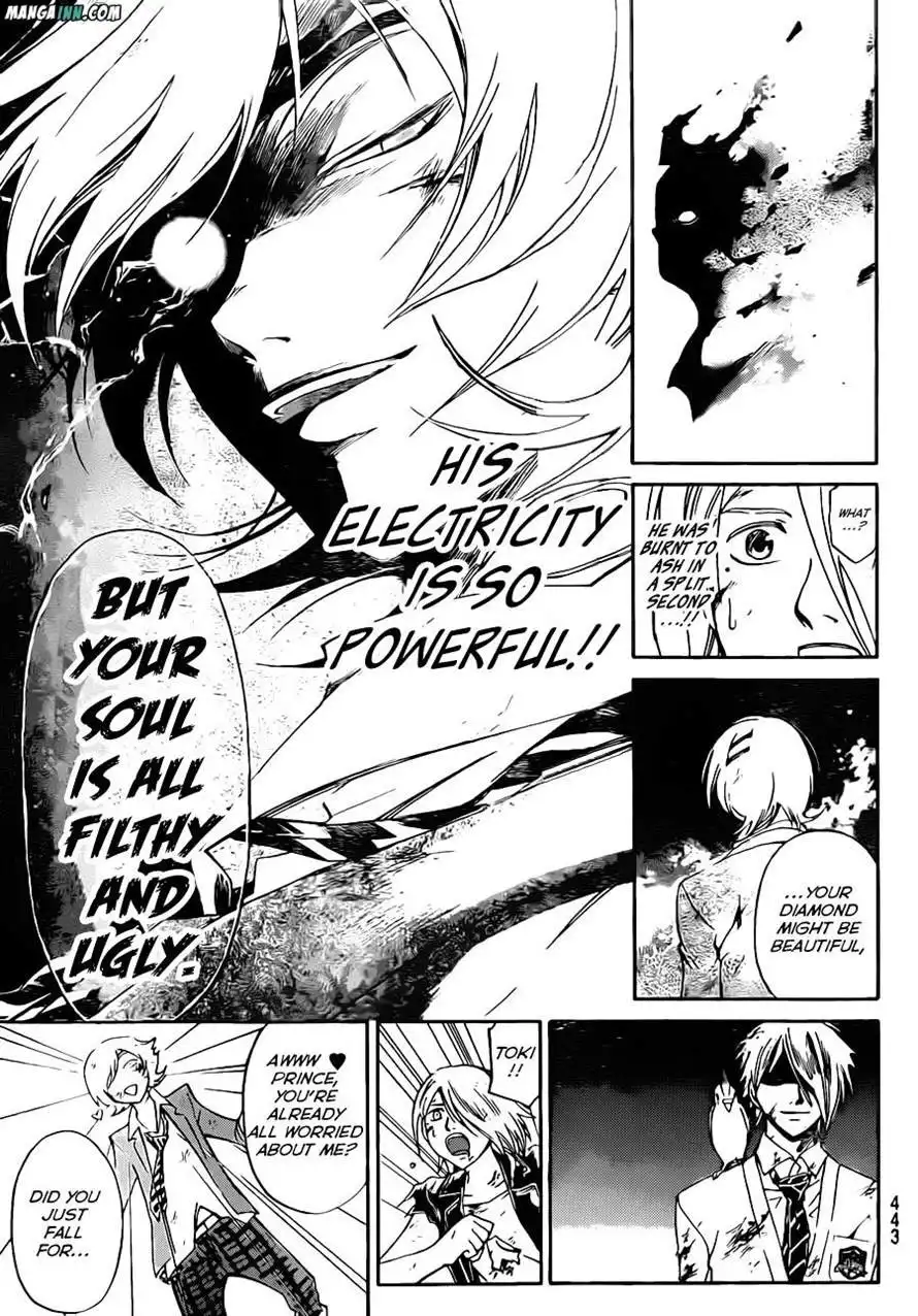 Code: Breaker Chapter 169