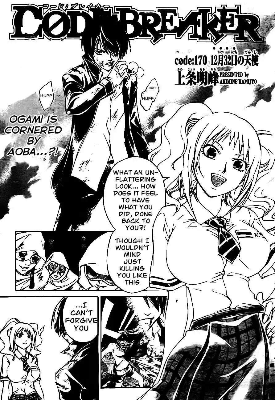 Code: Breaker Chapter 169