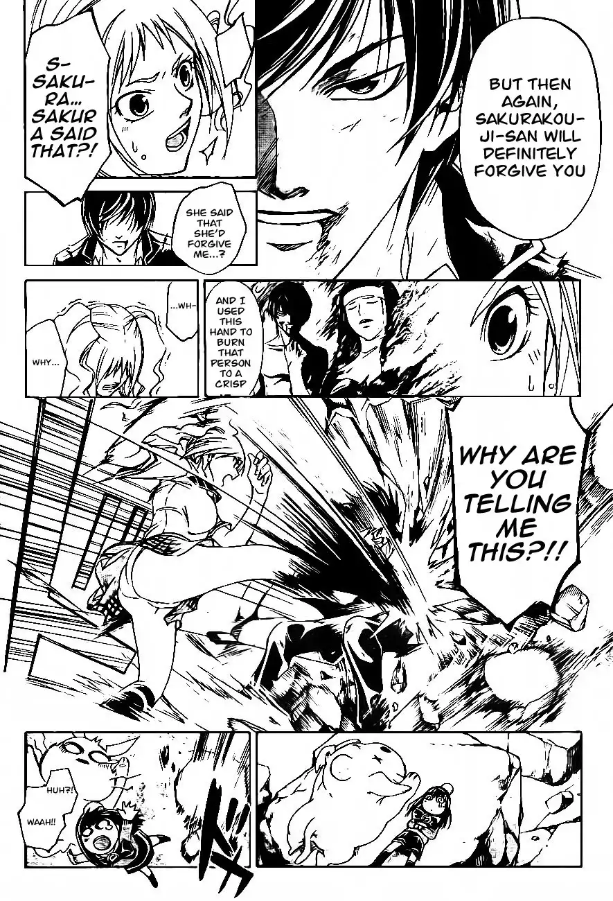 Code: Breaker Chapter 169