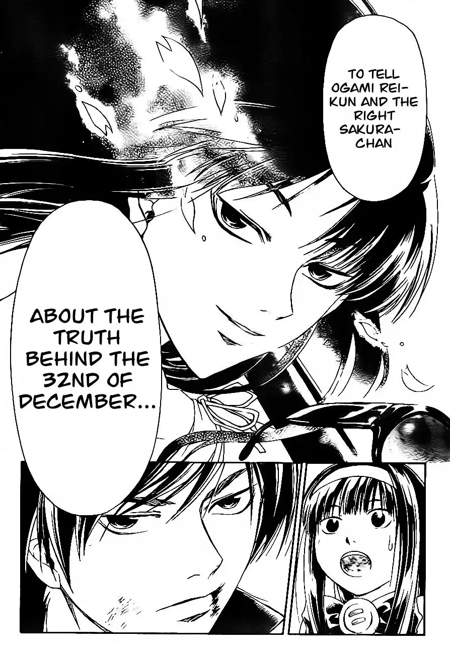 Code: Breaker Chapter 171