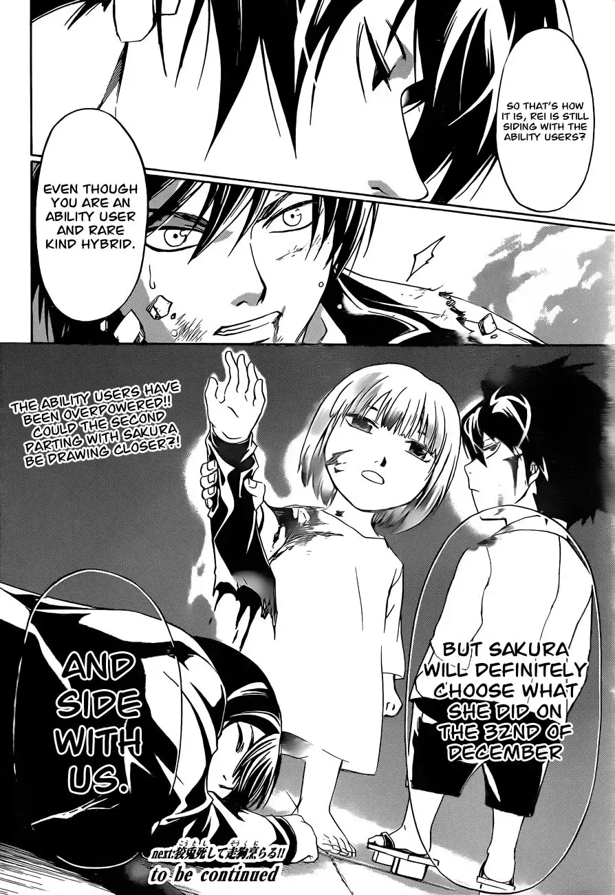 Code: Breaker Chapter 171