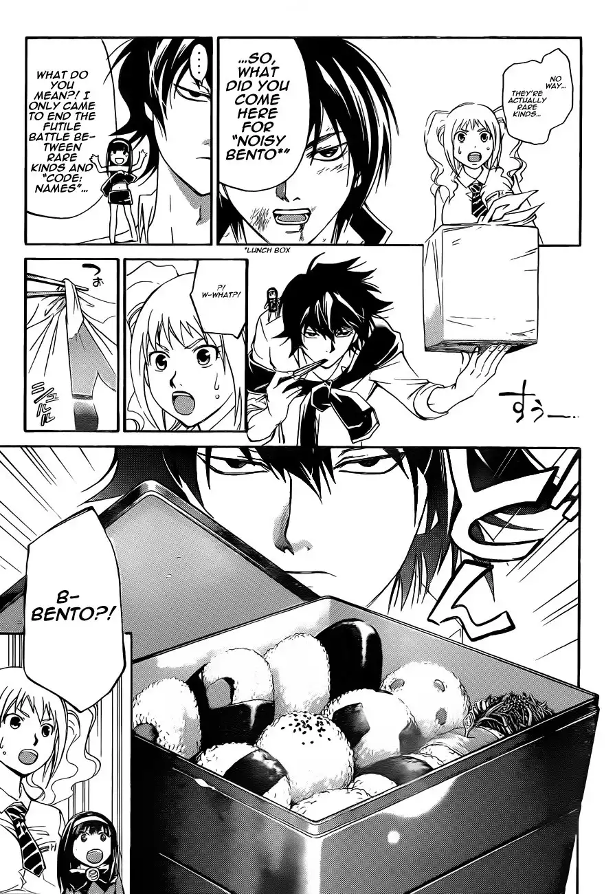 Code: Breaker Chapter 171