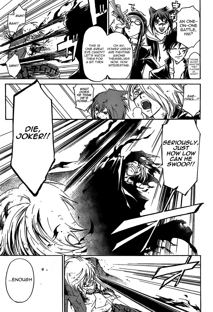 Code: Breaker Chapter 174